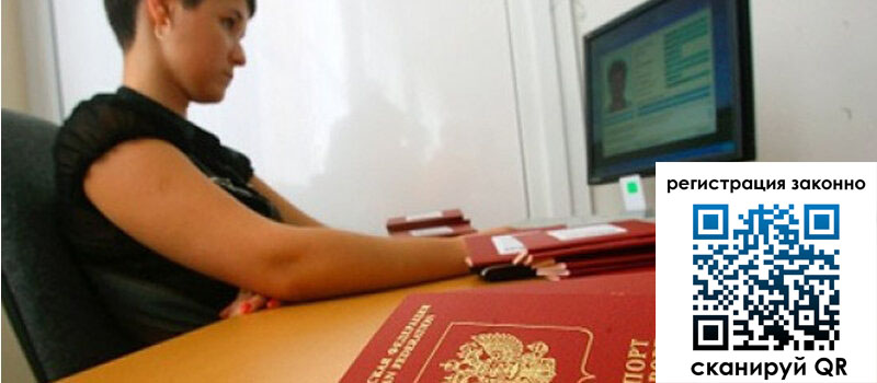 форма 3 в Георгиевске форма 3 в Георгиевске